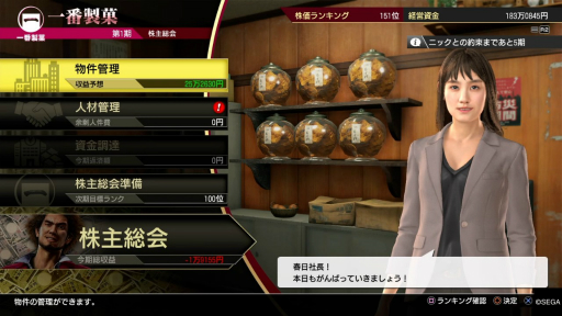 ꡼ No.037 | ζǡ7 ȰǤιץץ쥤ݡȡ줿ȡ꡼ȥƥݤΤХȥ뤬ǤʤǤøʤ