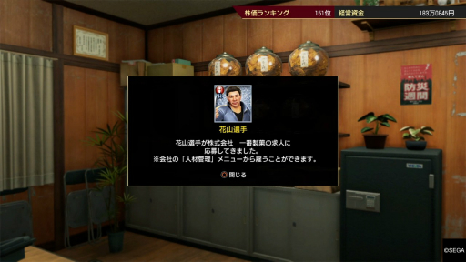 ꡼ No.041 | ζǡ7 ȰǤιץץ쥤ݡȡ줿ȡ꡼ȥƥݤΤХȥ뤬ǤʤǤøʤ