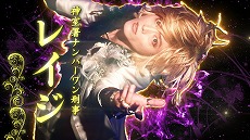 ���������꡼ No.002�Υ���ͥ������ / ��ζ��ǡ��7 ���ȰǤι����פΡȥ���֥����󥸡ɤ�Ҳ𤹤�Web CM�����������ޤ��ޤʥ���֤�и����ƺǶ�����饯��������夲�褦