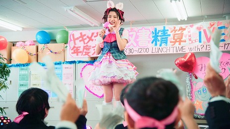 ���������꡼ No.004�Υ���ͥ������ / ��ζ��ǡ��7 ���ȰǤι����פΡȥ���֥����󥸡ɤ�Ҳ𤹤�Web CM�����������ޤ��ޤʥ���֤�и����ƺǶ�����饯��������夲�褦