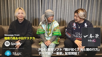 ꡼ No.004 | PS Musicǡζǡץ꡼Υɥȥå14ȥ뤬ۿ