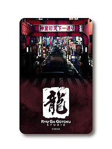 ���������꡼ No.012�Υ���ͥ������ / ��ζ��ǡ��7��ȯ�䵭ǰ���٥�Ȥ������� ���ɲ����Į��ȯ������1��16���˳��Ťء�ζ��ǡ�����å�������Ǥ���ʪ�Υ����ʡ��⤢��