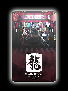 ���������꡼ No.013�Υ���ͥ������ / ��ζ��ǡ��7��ȯ�䵭ǰ���٥�Ȥ������� ���ɲ����Į��ȯ������1��16���˳��Ťء�ζ��ǡ�����å�������Ǥ���ʪ�Υ����ʡ��⤢��