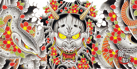 ���������꡼ No.015�Υ���ͥ������ / ��ζ��ǡ��7��ȯ�䵭ǰ���٥�Ȥ������� ���ɲ����Į��ȯ������1��16���˳��Ťء�ζ��ǡ�����å�������Ǥ���ʪ�Υ����ʡ��⤢��