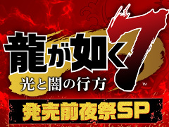 ��ζ��ǡ��7�ס�ȯ����������פ�1��15��20����������������