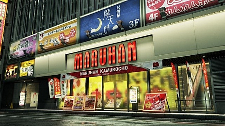 ���������꡼ No.006�Υ���ͥ������ / ��ζ��ǡ��7 ���ȰǤι����פǥѥ������֥ߥꥪ�󥴥å�-�����γ���-�פȡ֥ѥ������Խò� ���Ԥ���Ӭ�פΥץ쥤����ǽ�ˡ�̵��DLC�ˤ�