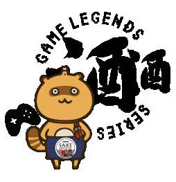 画像ギャラリー No.002のサムネイル画像 / ゲームレジェンズ酒シリーズに,「GO SEGA 60周年アニバーサリー日本酒」と「龍が如く日本酒」が登場