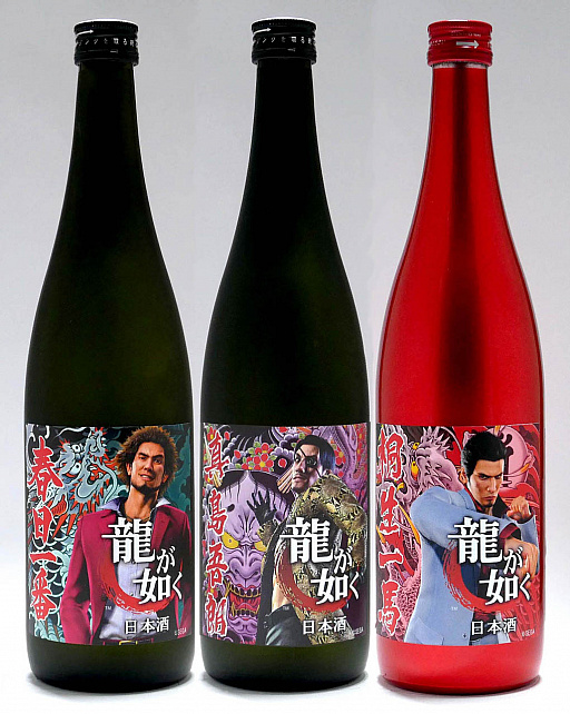 ꡼ No.013 | 쥸󥺼򥷥꡼ˡGO SEGA 60ǯ˥С꡼ܼפȡζǡܼפо