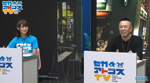 ꡼ No.003 | TGS 2020ϡ֥ʤ  ९ꥨ̭̾ΤǥѥTGSڥ뤬ۿʤʤˤζǡ̡͡ɤϪ