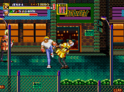 画像ギャラリー No.005のサムネイル画像 / レトロンバーガー Order 50:古い革袋に新しい葡萄酒を注いでけ! 「龍が如く」と「ベア・ナックルII」がメガミックス編