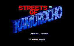 画像ギャラリー No.010のサムネイル画像 / レトロンバーガー Order 50:古い革袋に新しい葡萄酒を注いでけ! 「龍が如く」と「ベア・ナックルII」がメガミックス編