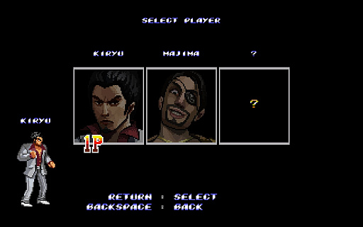 画像ギャラリー No.011のサムネイル画像 / レトロンバーガー Order 50:古い革袋に新しい葡萄酒を注いでけ! 「龍が如く」と「ベア・ナックルII」がメガミックス編