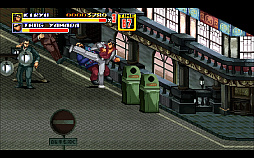 画像ギャラリー No.014のサムネイル画像 / レトロンバーガー Order 50:古い革袋に新しい葡萄酒を注いでけ! 「龍が如く」と「ベア・ナックルII」がメガミックス編