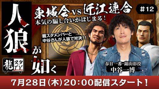 ꡼ No.001 | ζǡפȡζTV1272820:00ۿ