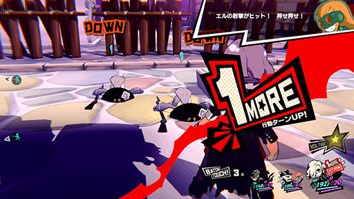 ꡼ No.007 | ζǡ7 ȰǤιפ20󥪥ա֥ڥ륽5 ƥפ30󥪥ա֥ 5ڥ륻פ