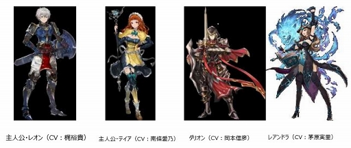 画像ギャラリー No.002のサムネイル画像 / スマホ向け戦略RPG「ヴァリアントフォース」が日本向けにサービス開始。キャラクターボイスは梶 裕貴さん,南條愛乃さんら豪華キャスト陣が担当