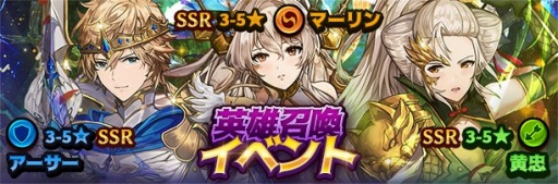 画像ギャラリー No.004のサムネイル画像 / 「ヴァリアントフォース」,限定イベント「王冠のオデッセイ」が本日より開催