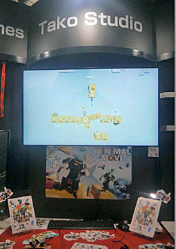 ꡼ No.001Υͥ / TGS 2019϶ϷϥѥMinimal Moveס͸ΡCANDLE UNDER WATERסץʥ롼ǳڤ륤ǥѥ륲2ܤΥץ쥤ݡȤϤ