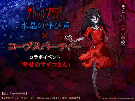 ꡼ No.002 | ֥ȥտRPG 徽θƤס䥵ȡDLsiteפǥ꡼ꡣ֥ץѡƥץ꡼ȤΥܤ餫