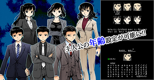 画像ギャラリー No.005のサムネイル画像 / マフィア梶田の二次元が来い!:第469回「アメリカ人とボドゲで遊ぶ水晶の呼び声」