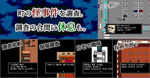 画像ギャラリー No.006のサムネイル画像 / マフィア梶田の二次元が来い!:第469回「アメリカ人とボドゲで遊ぶ水晶の呼び声」