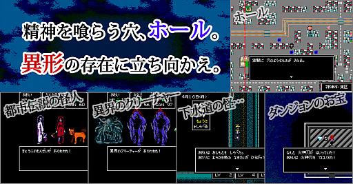 画像ギャラリー No.007のサムネイル画像 / マフィア梶田の二次元が来い!:第469回「アメリカ人とボドゲで遊ぶ水晶の呼び声」