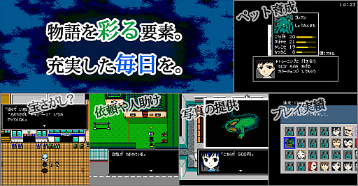 画像ギャラリー No.008のサムネイル画像 / マフィア梶田の二次元が来い!:第469回「アメリカ人とボドゲで遊ぶ水晶の呼び声」