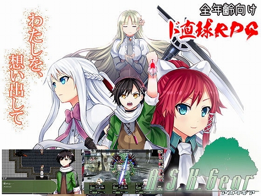 ꡼ No.002 | DLsiteǳڡ»ܡ֥ȥտRPG 徽θƤפʤɤʤ