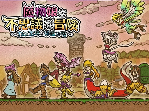 ꡼ No.003 | DLsiteǳڡ»ܡ֥ȥտRPG 徽θƤפʤɤʤ