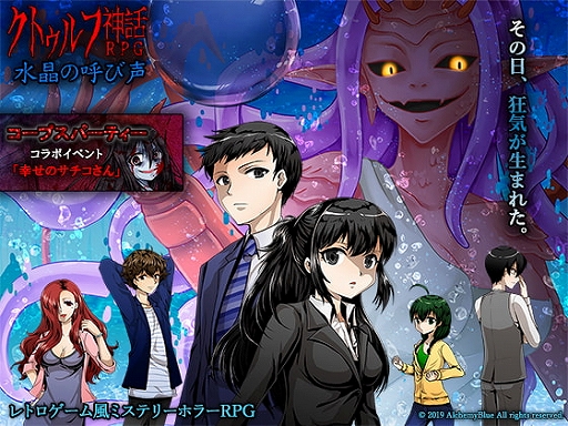 ꡼ No.004 | DLsiteǳڡ»ܡ֥ȥտRPG 徽θƤפʤɤʤ