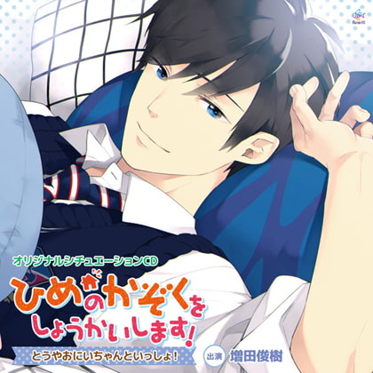 画像ギャラリー No.005のサムネイル画像 / DLsiteで割引キャンペーンを実施。「クトゥルフ神話RPG 水晶の呼び声」などがセール価格に