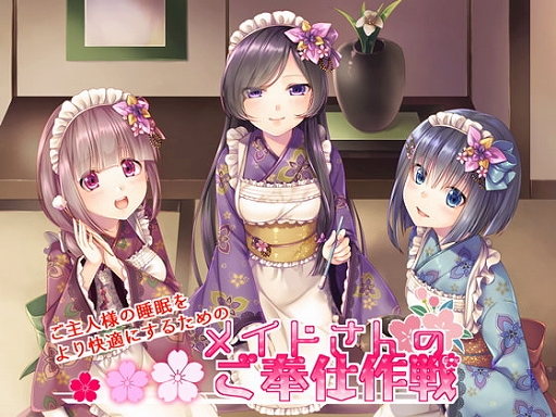 ꡼ No.007 | DLsiteǳڡ»ܡ֥ȥտRPG 徽θƤפʤɤʤ