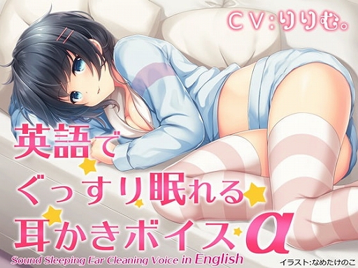 ꡼ No.008 | DLsiteǳڡ»ܡ֥ȥտRPG 徽θƤפʤɤʤ