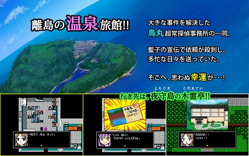 画像ギャラリー No.001のサムネイル画像 / 「クトゥルフ神話RPG 水晶の呼び声」の追加シナリオ「Append」は,2021年1月下旬に発売予定