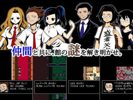 ꡼ No.011Υͥ / Ʊͺʡ֥ȥտRPG ˥С꡼ܥåפDLSite111ȯ䡣3åȤˤʤä