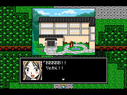 ꡼ No.007 | ֥ȥտRPG 徽θƤ AppendפۿϤˡָꥻ»