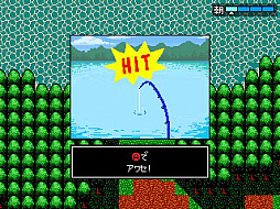 ꡼ No.010 | ֥ȥտRPG 徽θƤ AppendפۿϤˡָꥻ»