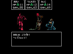 ꡼ No.013 | ֥ȥտRPG 徽θƤ AppendפۿϤˡָꥻ»