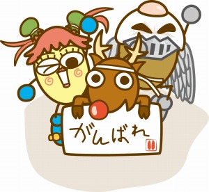 ���������꡼ No.009�Υ���ͥ������ / ������ɥ�����֥ѥ�������������ޥå���� ͦ�ԥ���ӥĤ���ݥ������Хȥ���פ�������ޡ����å�2019�դ����ȯ��