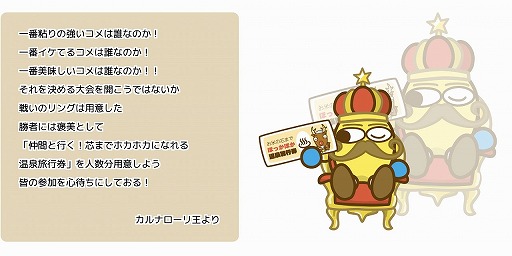 ���������꡼ No.002�Υ���ͥ������ / ������ޡ����å�2019�դ��������򤷤��֥ѥ�������������ޥå���פΰ���ȯ�䤬����