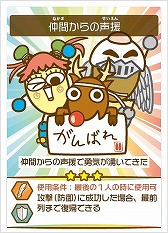 ���������꡼ No.005�Υ���ͥ������ / ������ޡ����å�2019�դ��������򤷤��֥ѥ�������������ޥå���פΰ���ȯ�䤬����