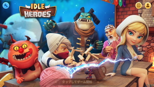 ���������꡼ No.001�Υ���ͥ������ / ��PR��PvP�⥬�åĥ�ͷ�٤����ַ�RPG�֥����ǥ롦�ҡ��������ס����ϥ�Τ��륲���ॵ�����뤬̥��