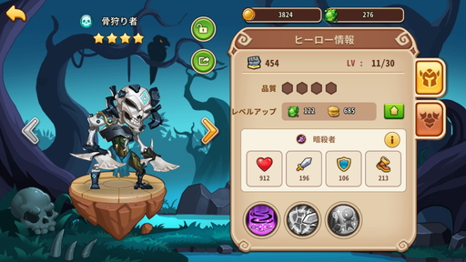 ���������꡼ No.006�Υ���ͥ������ / ��PR��PvP�⥬�åĥ�ͷ�٤����ַ�RPG�֥����ǥ롦�ҡ��������ס����ϥ�Τ��륲���ॵ�����뤬̥��