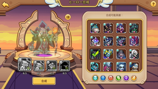 ���������꡼ No.008�Υ���ͥ������ / ��PR��PvP�⥬�åĥ�ͷ�٤����ַ�RPG�֥����ǥ롦�ҡ��������ס����ϥ�Τ��륲���ॵ�����뤬̥��