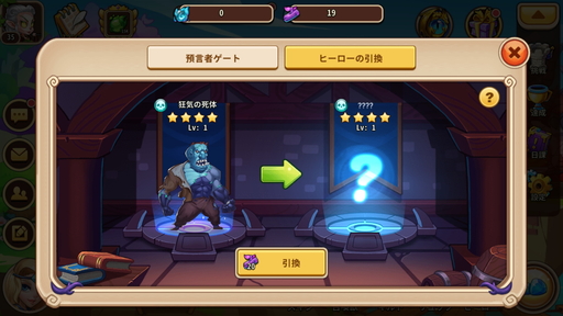 ���������꡼ No.009�Υ���ͥ������ / ��PR��PvP�⥬�åĥ�ͷ�٤����ַ�RPG�֥����ǥ롦�ҡ��������ס����ϥ�Τ��륲���ॵ�����뤬̥��