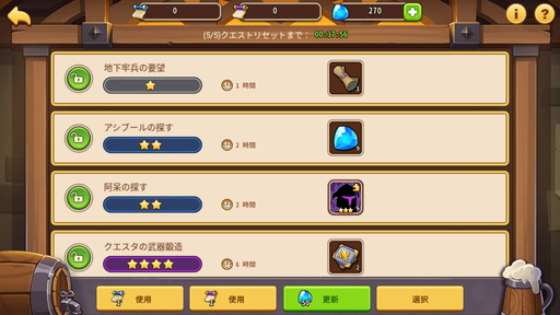 ���������꡼ No.010�Υ���ͥ������ / ��PR��PvP�⥬�åĥ�ͷ�٤����ַ�RPG�֥����ǥ롦�ҡ��������ס����ϥ�Τ��륲���ॵ�����뤬̥��