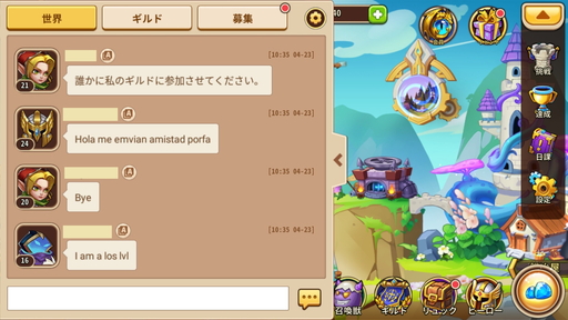 ���������꡼ No.012�Υ���ͥ������ / ��PR��PvP�⥬�åĥ�ͷ�٤����ַ�RPG�֥����ǥ롦�ҡ��������ס����ϥ�Τ��륲���ॵ�����뤬̥��