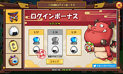 ���������꡼ No.016�Υ���ͥ������ / ��PR��PvP�⥬�åĥ�ͷ�٤����ַ�RPG�֥����ǥ롦�ҡ��������ס����ϥ�Τ��륲���ॵ�����뤬̥��