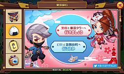 ���������꡼ No.019�Υ���ͥ������ / ��PR��PvP�⥬�åĥ�ͷ�٤����ַ�RPG�֥����ǥ롦�ҡ��������ס����ϥ�Τ��륲���ॵ�����뤬̥��