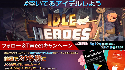 ���������꡼ No.021�Υ���ͥ������ / ��PR��PvP�⥬�åĥ�ͷ�٤����ַ�RPG�֥����ǥ롦�ҡ��������ס����ϥ�Τ��륲���ॵ�����뤬̥��